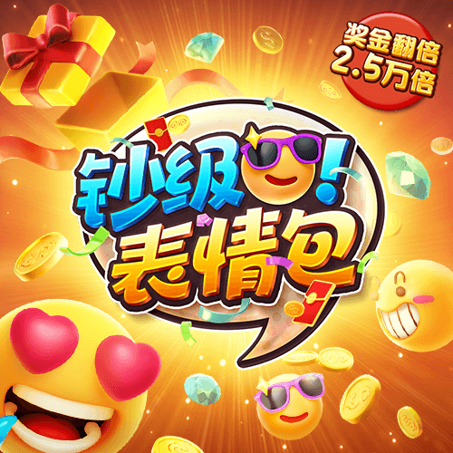 天下彩9944天下彩网