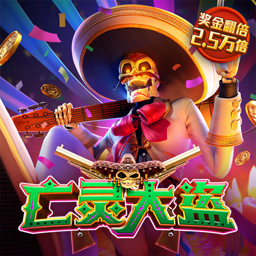 澳门官网0149554C0m