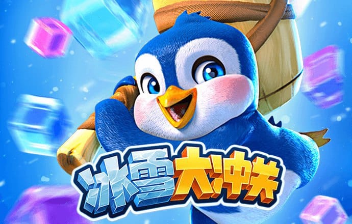 江南电竞官网登录
