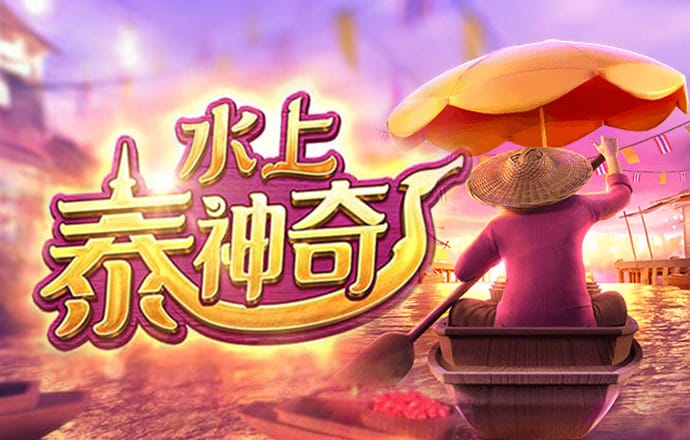 银娱geg优越会7171158