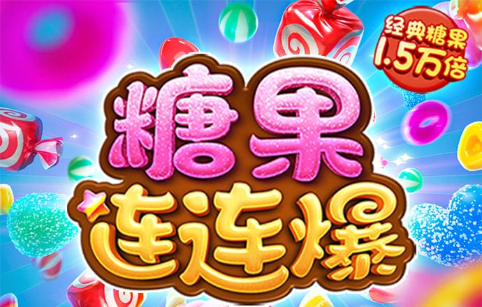 Lm体育app下载