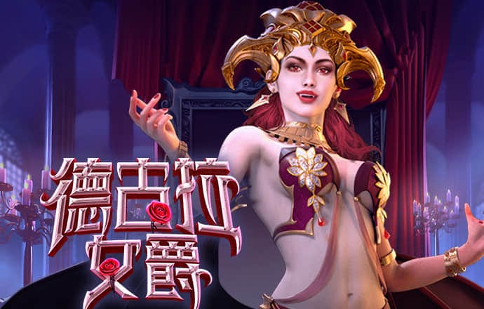 利记app官方官网登录