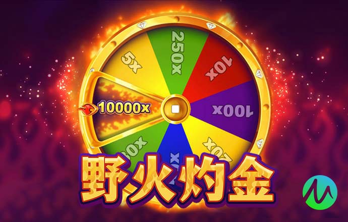 pg棋牌软件平台App