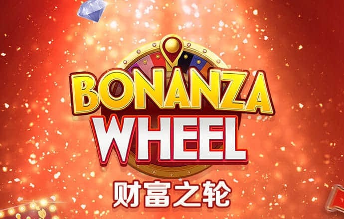 365wm完美体育截图4