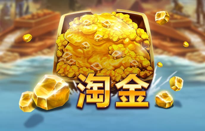澳门皇冠app下载