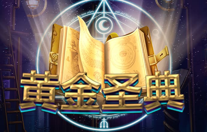 188金宝搏app官网下载安卓