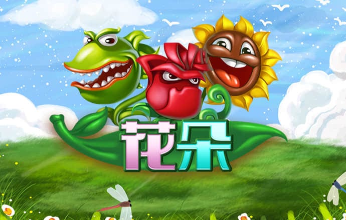 雷火剑官方网站入口最新版