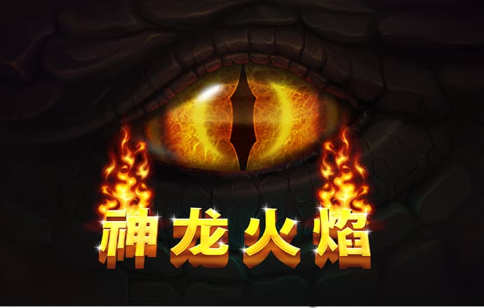 米乐体育APP官网入口