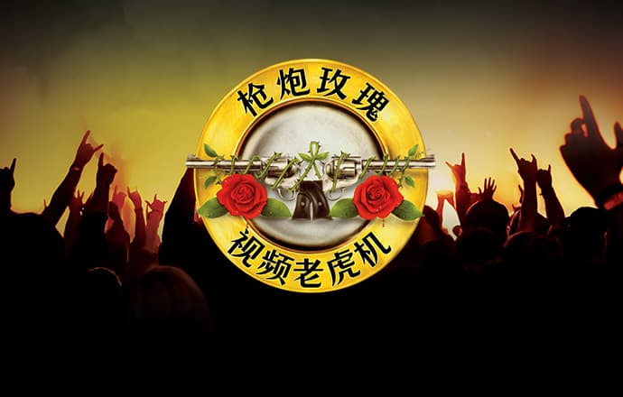 贝博app体育