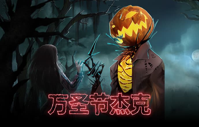 凯运体育下载app