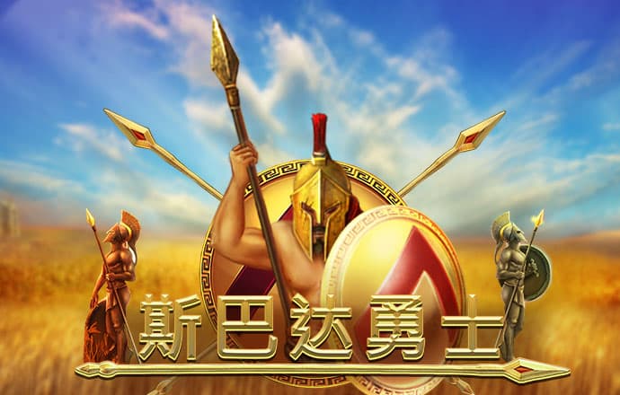 雷火体育APP官网