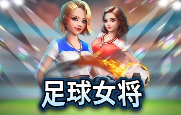 博业体育app下载