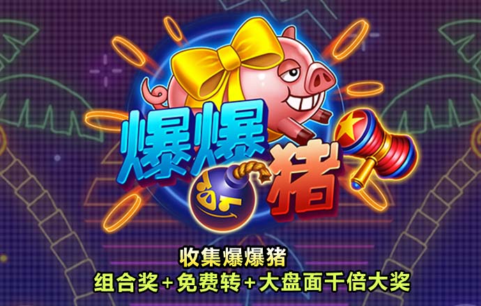 bat365正版唯一官网