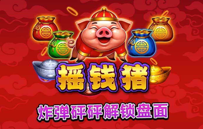 东赢体育平台下载官网